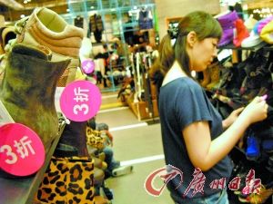 温都水城（温都温泉）